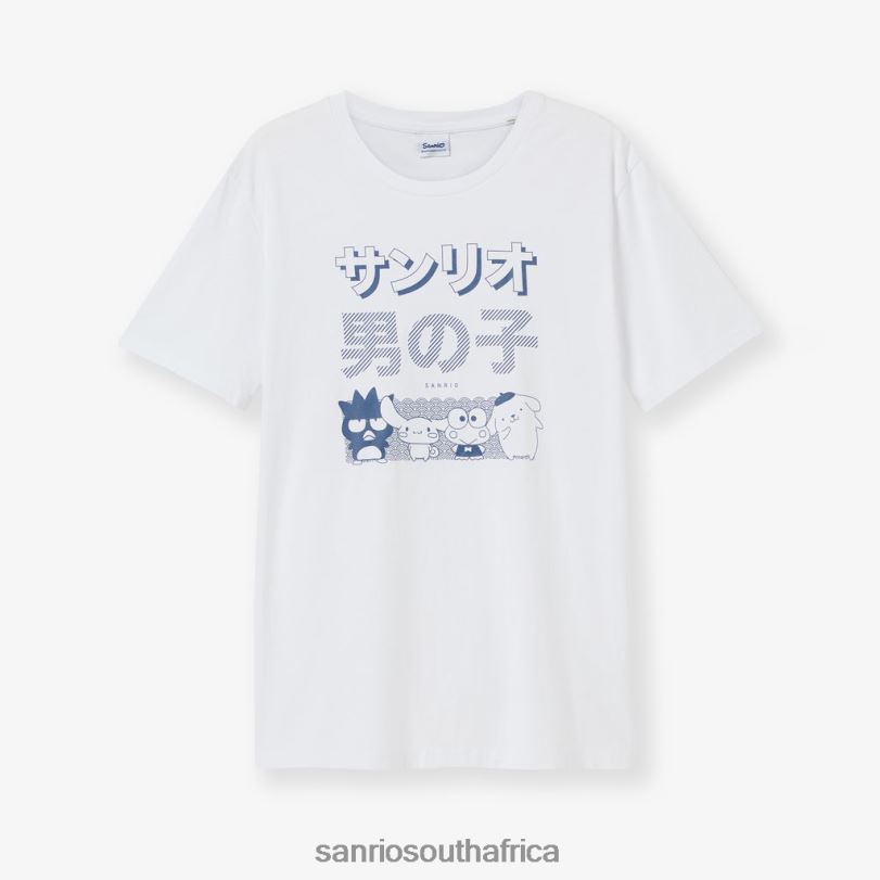 Sanrio Boys Japanese Logo Premium Organic Cotton White T-Shirt HNX6N27 Clothing